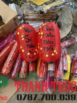 Z3865412600519 4c4da595f560ad02d9c37627ec6bff16